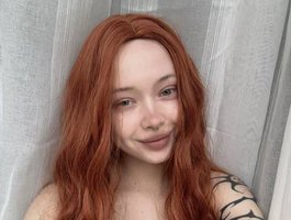 DragonFlya live stream preview